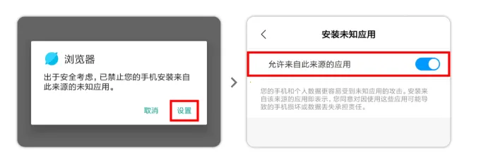 漫画咪安卓版手机版 漫画咪安卓版手机版