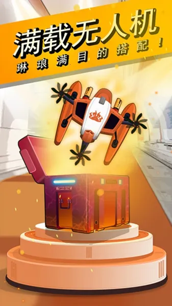 ͷ���Գ���2026���ذ�װv1.0.0 �ֻ����ͼ