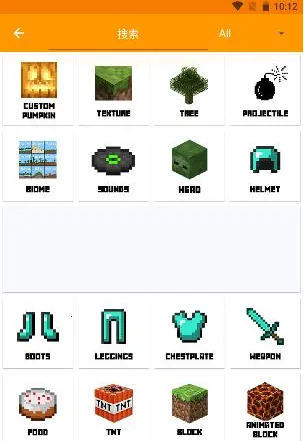 �ҵ�����ģ����������׿���ֻ���v3.3.12 ��׿���ͼ