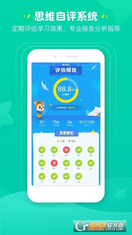 �㶹���ʼҳ���2026���°汾