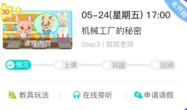 �㶹���ʼҳ���2026���°汾