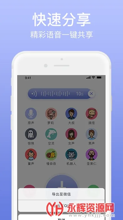 ��ñ�������׿���ֻ���v1.0 ��׿���ͼ