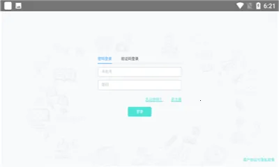 �����ƿγ������ֻ���