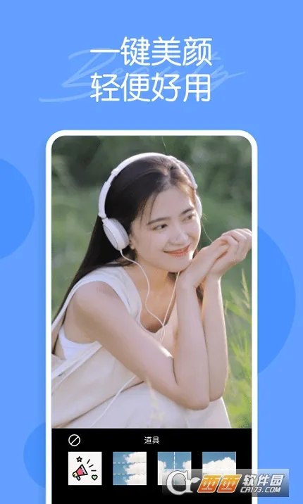 ������������ֻ���