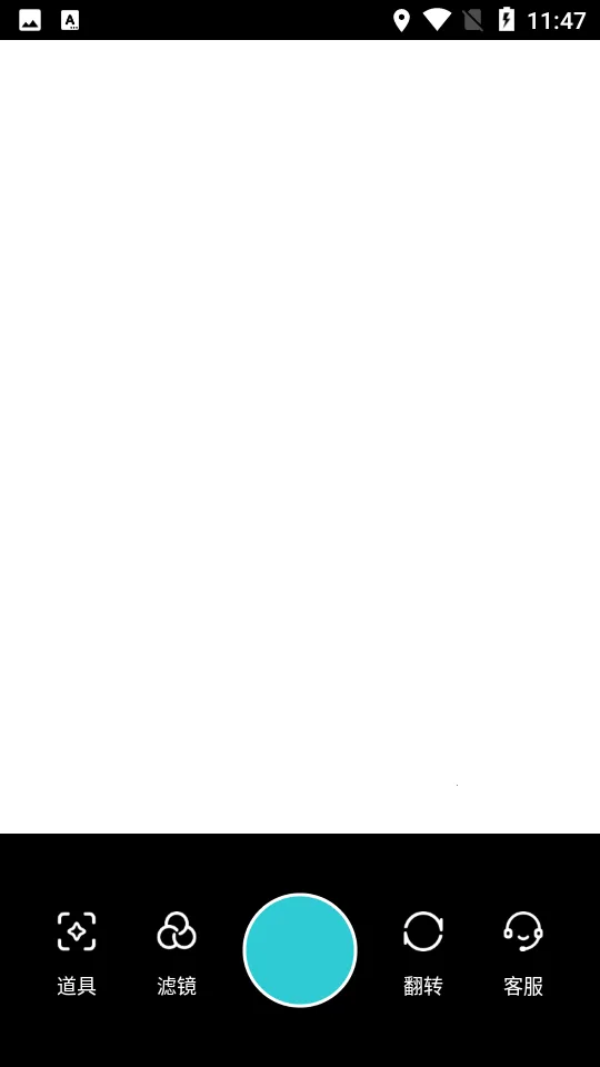 ������������ֻ���v1.3.1 ��׿���ͼ