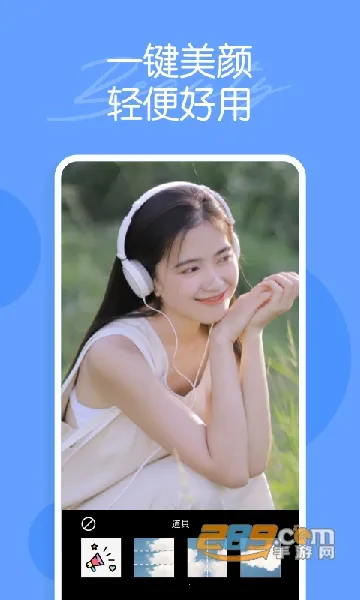 ������������ֻ���