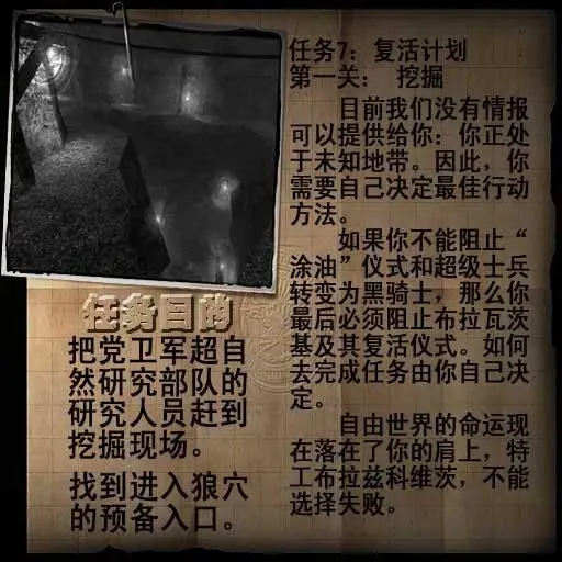 �ط��¾��ܲ�2026���°汾