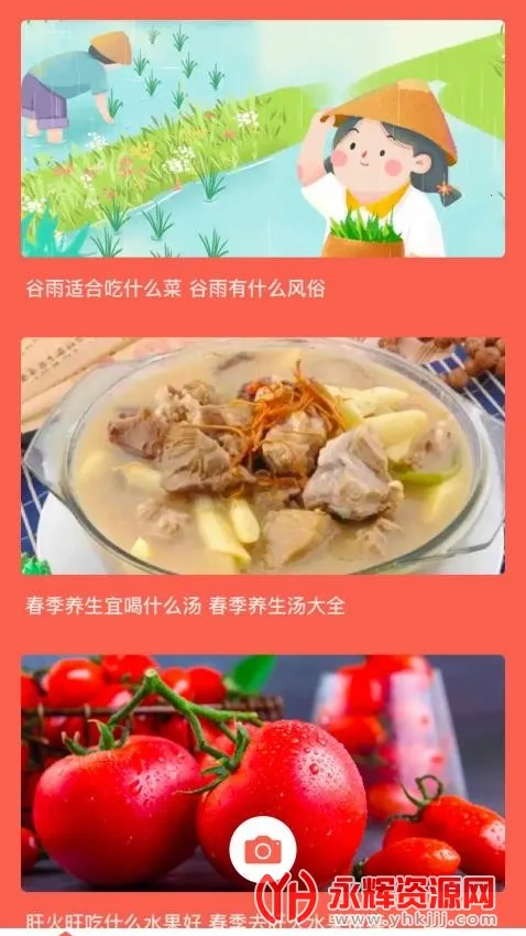 �ɿڵ�������2026�ٷ����°汾