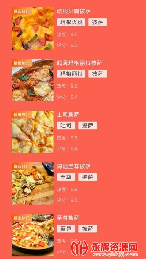 �ɿڵ�������2026�ٷ����°汾v6.0.1 ��Ѱ��ͼ