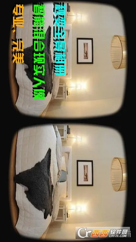 VR������mw�����ֻ���