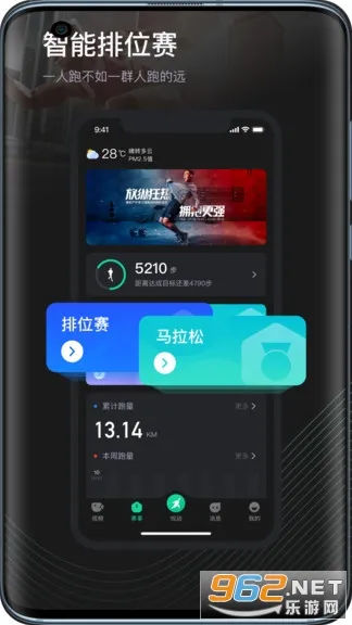 ��֦�ö�2026�ٷ����°汾v1.0.0 �ٷ������ͼ