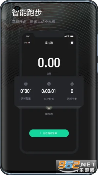 ��֦�ö�2026�ٷ����°汾v1.0.0 �ٷ������ͼ