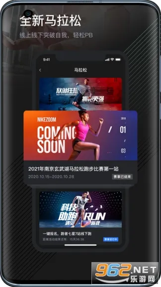 ��֦�ö�2026�ٷ����°汾v1.0.0 �ٷ������ͼ