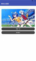 yue������v1.6 �ٷ������ͼ