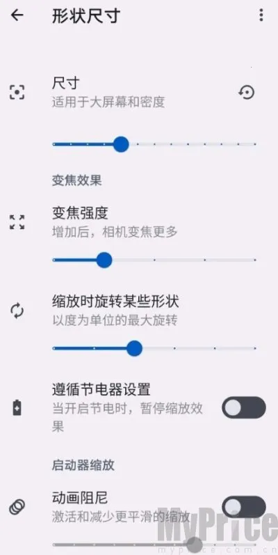 Doodle2026���°汾