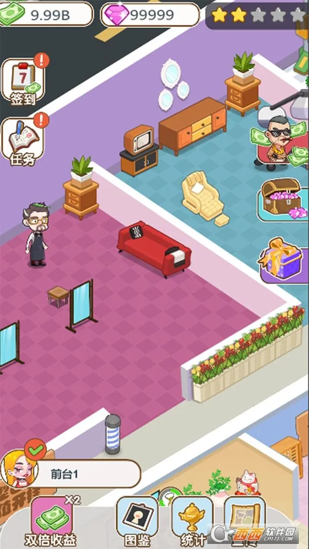 ����Ҳ���2026�ٷ�����v1.0 ��Ѱ��ͼ