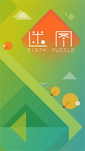 ��ͼv1.4.3 ��׿���ͼ