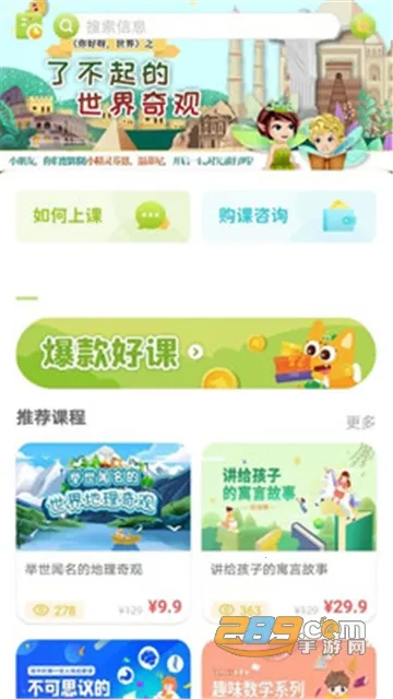 ���ݺ�AI��v2.4.4.1 �ֻ����ͼ