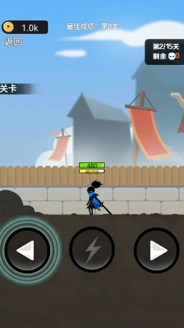 �ҹ����˵�v1.0.0 ��Ѱ��ͼ