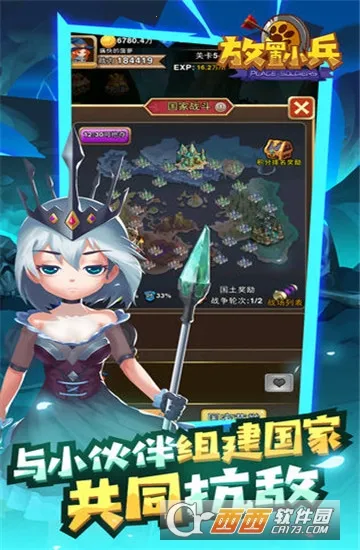 С��ڶ�v0.1 ��׿���ͼ