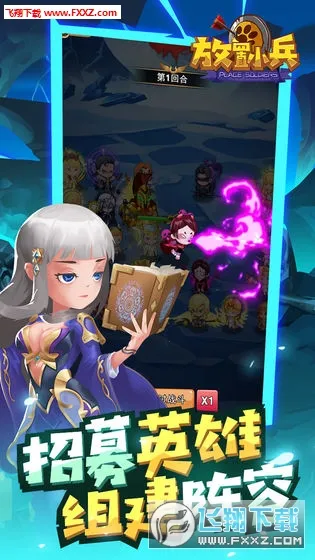 С��ڶ�v0.1 ��׿���ͼ