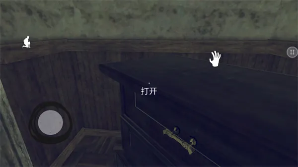 隔壁王爷爷安卓版手机版 隔壁王爷爷安卓版手机版