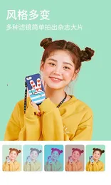 ����ħ����������ֻ���