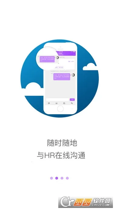 ������2026���°汾v1.3.4 ��Ѱ��ͼ