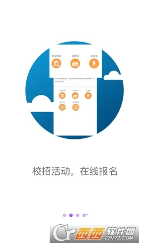 ������2026���°汾v1.3.4 ��Ѱ��ͼ