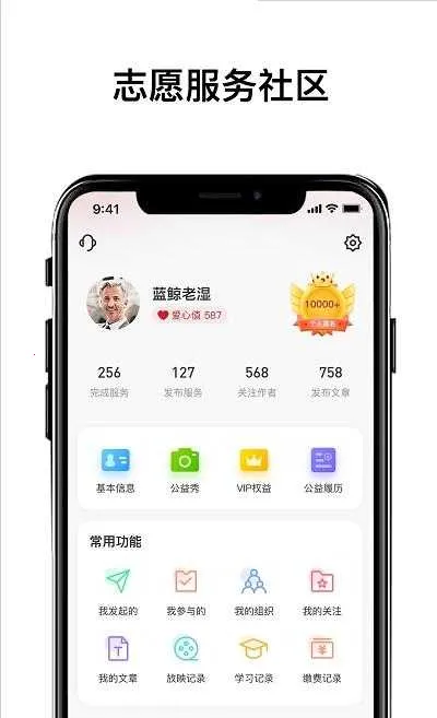 ����֮��v1.0.103 �ٷ������ͼ