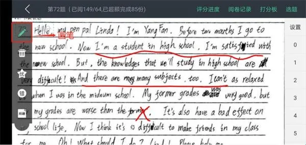 ��ѧ����ʦ��