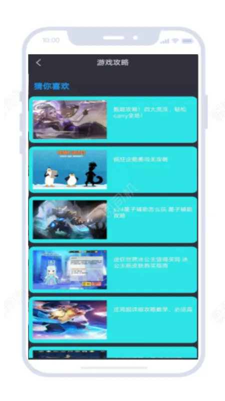 23�������2026���ذ�װv1.0.0 ��׿���ͼ