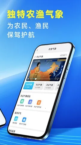 ��������v2.7.00 �ٷ������ͼ