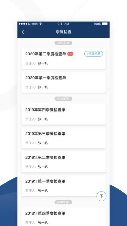 ����v5.1.2 ��Ѱ��ͼ