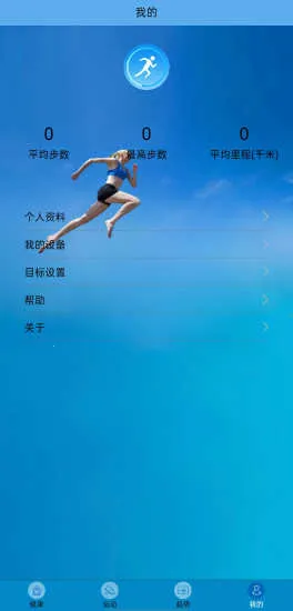 Fit-here�����ֻ���V 2.8.5 �ֻ����ͼ