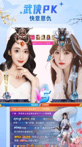 ��ɫֱ��v9.4.2 ��׿���ͼ