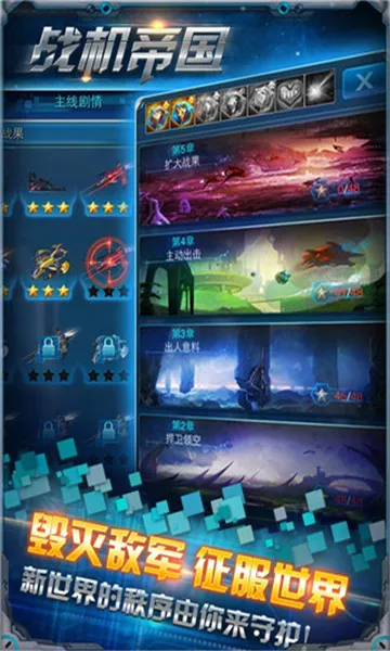 ս���۹�2026���ذ�װv1.0.0 ��׿���ͼ