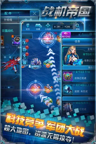 ս���۹�2026���ذ�װv1.0.0 ��׿���ͼ