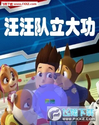 ���������󹦣�ð�����һ��v1.0.5 �ٷ������ͼ