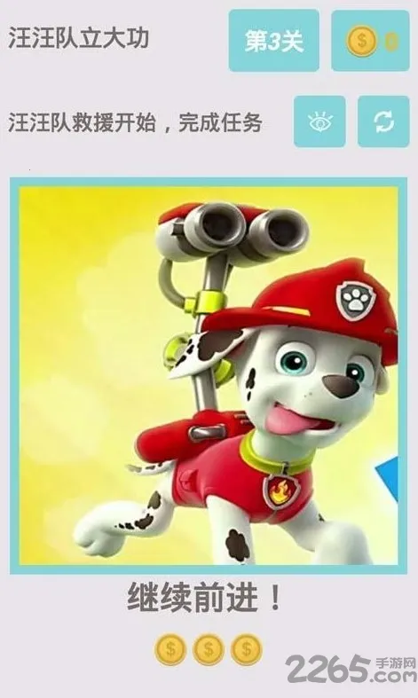 ���������󹦣�ð�����һ��v1.0.5 �ٷ������ͼ