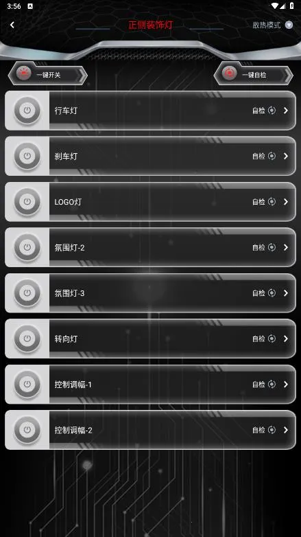 �oڤ����v1.0.3 �ٷ������ͼ