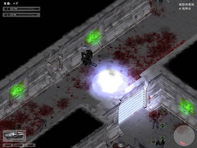 ��ʬǹ��2v2.0.7 �ֻ����ͼ