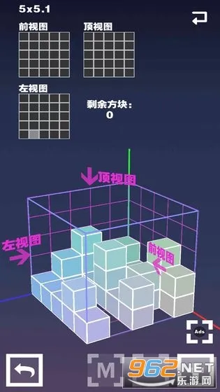 �ռ䷽��v1.0.1 ��Ѱ��ͼ