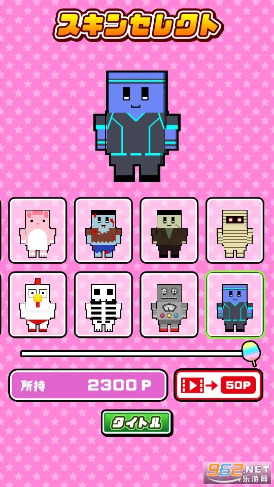 �������޻���v1.0.0 ��׿���ͼ