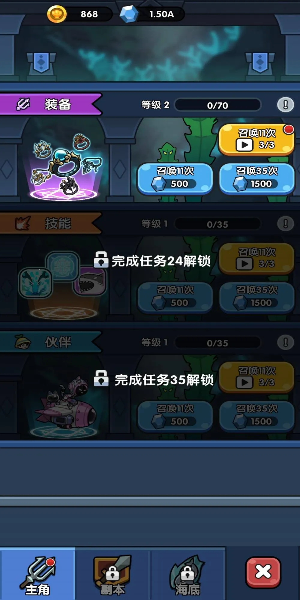 ��沨���������ֻ���v1.0 �ֻ����ͼ