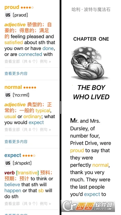 ����2026�ٷ����°汾v0.0.2 �ֻ����ͼ