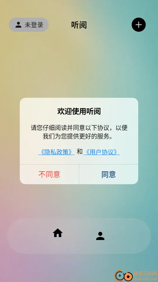 ����2026�ٷ����°汾