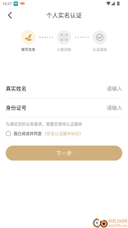 ����2026�ٷ����°汾