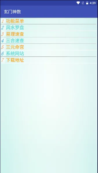 ��������2026�ٷ����°汾