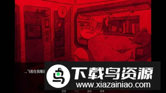 Astronoughtv1.0 ��Ѱ��ͼ